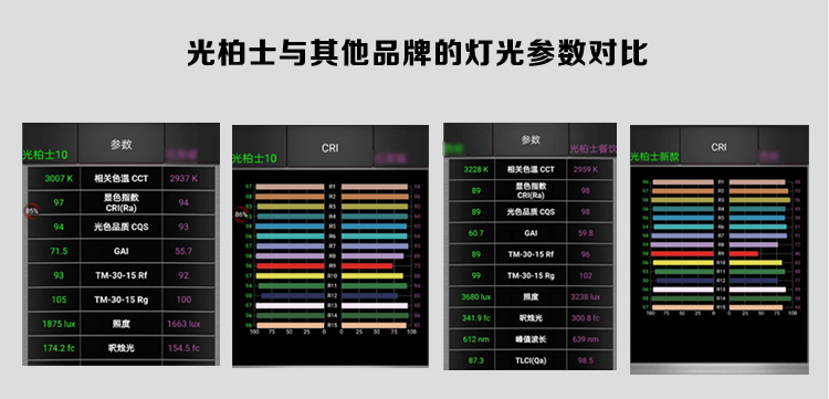 海鮮餐廳燈光設計-1_12.jpg