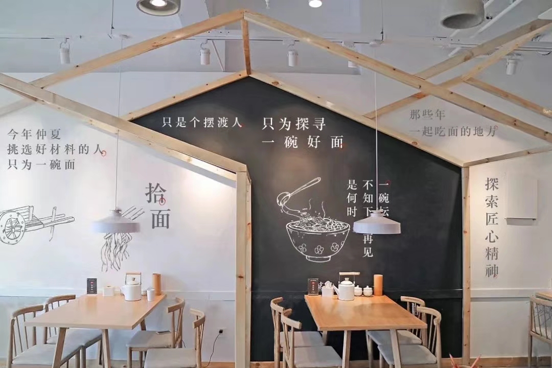 餐廳放什么樣的餐廳吊燈好？