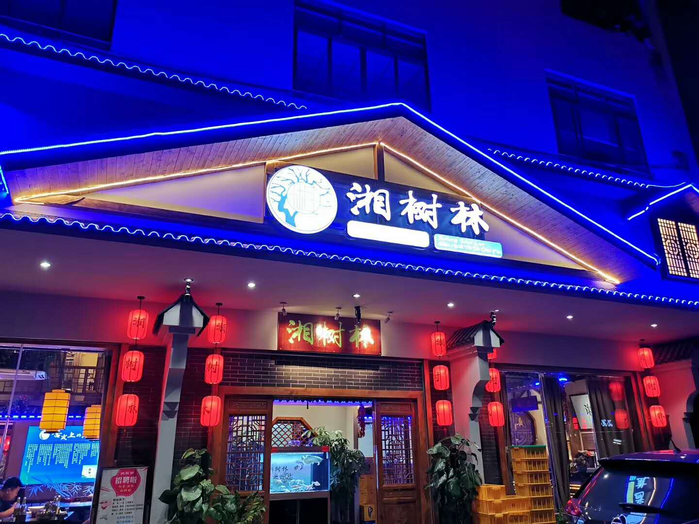 顧客一看到就進店的餐廳是這樣做燈光設計的！